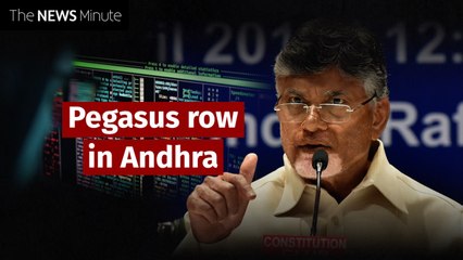 What is Pegasus, the software which has led to conflict between TDP and YSRCP in Andhra? | పెగాసస్