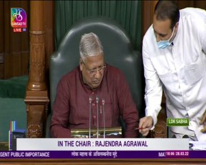 अजमेर डिस्कॉम में बिजली घोटाला लोकसभा में गूंजा, बेनीवाल ने एफआईआर दर्ज कराने की मांग उठाई