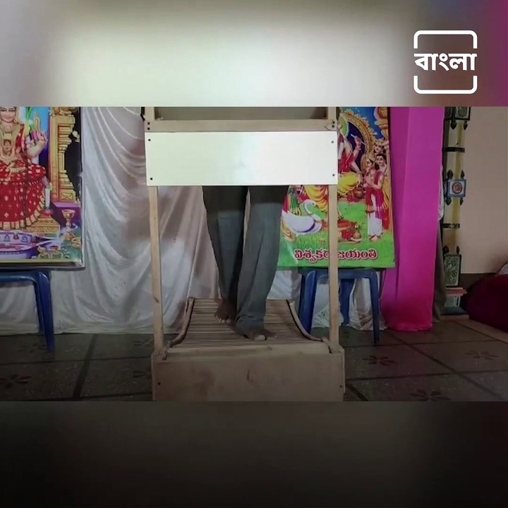 Telangana Man Builds Wooden Treadmill That Works Without Power