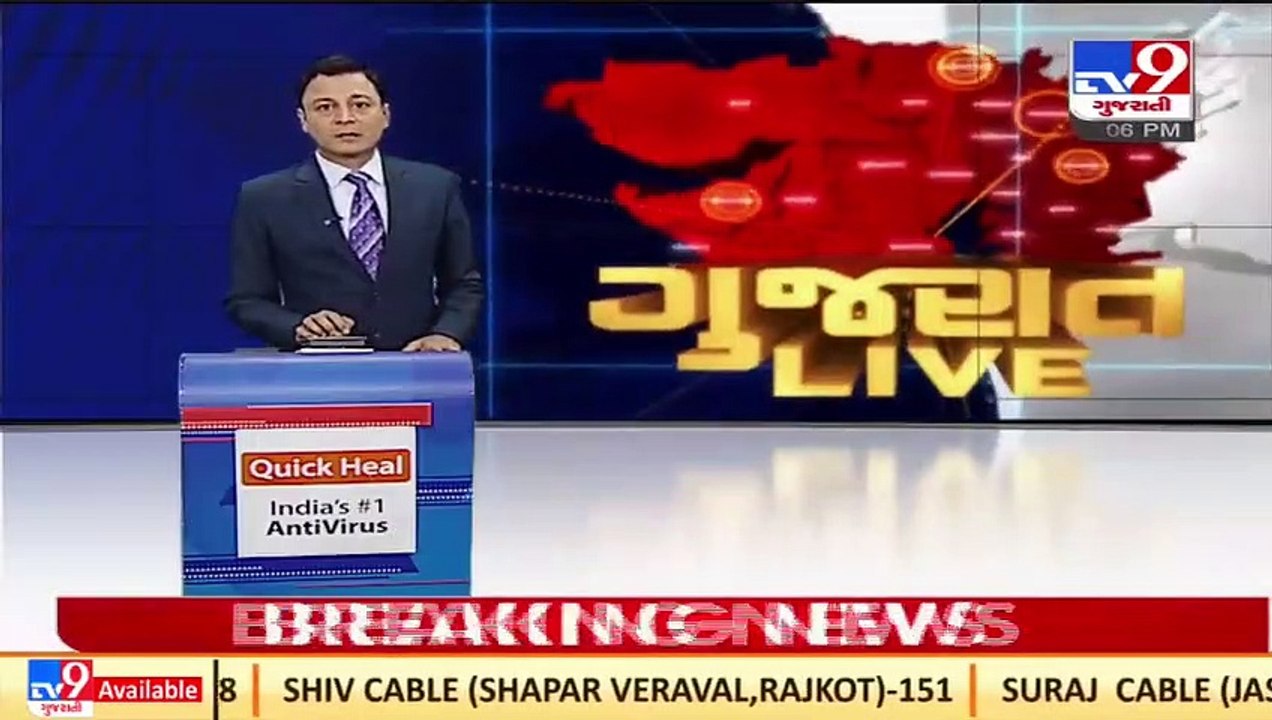 Summer Vacations! Gujarat govt declares school...