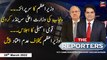 The Reporters | Sabir Shakir | ARY News | 28th March 2022