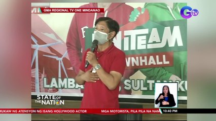Tax Amnesty at Tax Holiday, dapat ipatupad ng gobyerno para matulungan ang mga negosyante, ayon kay Marcos | SONA