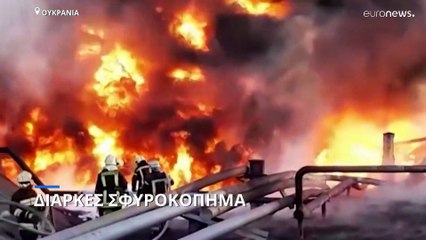 Δήμαρχος Μαριούπολης: «Η πόλη στα χέρια των εισβολέων» - Οι Ουκρανοί ανακατέλαβαν την Ιρπίν