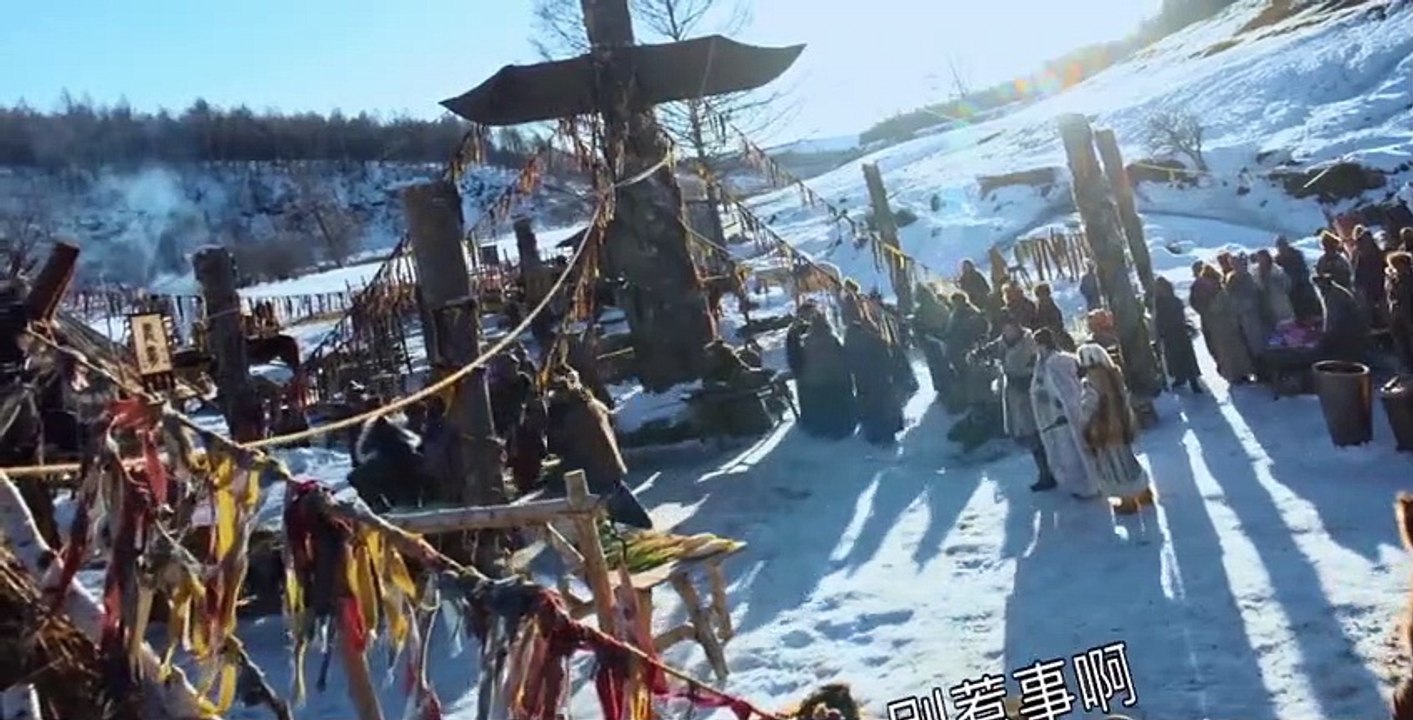 First Sword of Wudang S01 E01
