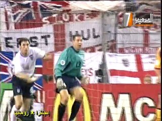 الشوط الثاني مباراة رومانيا و انجلترا 3-2 يورو 2000