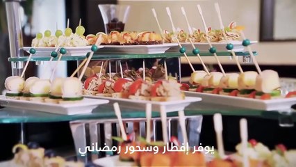 دليلك الشامل لأفضل الفنادق في مكة المكرمة للعمرة 2022