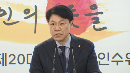 "文, 집무실 이전 예산 면밀히 살펴 협조...추경 필요성 공감" / YTN