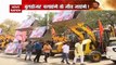 Uttar Pradesh : बुलडोजर पास तो जीत की आस | Bulldozer |