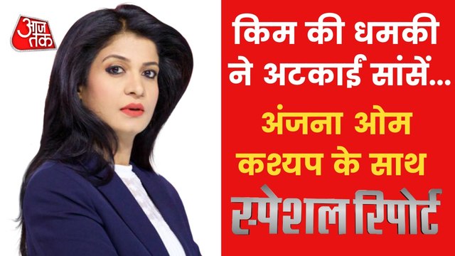 Will Russia use Nuclear Weapons amid war with Ukraine?