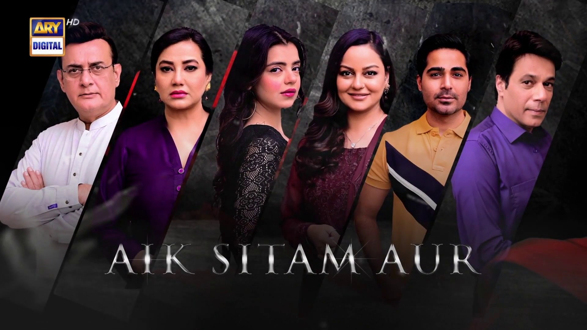 Aik Sitam Aur Episode 5 28th March 2022 ARY Digital Drama