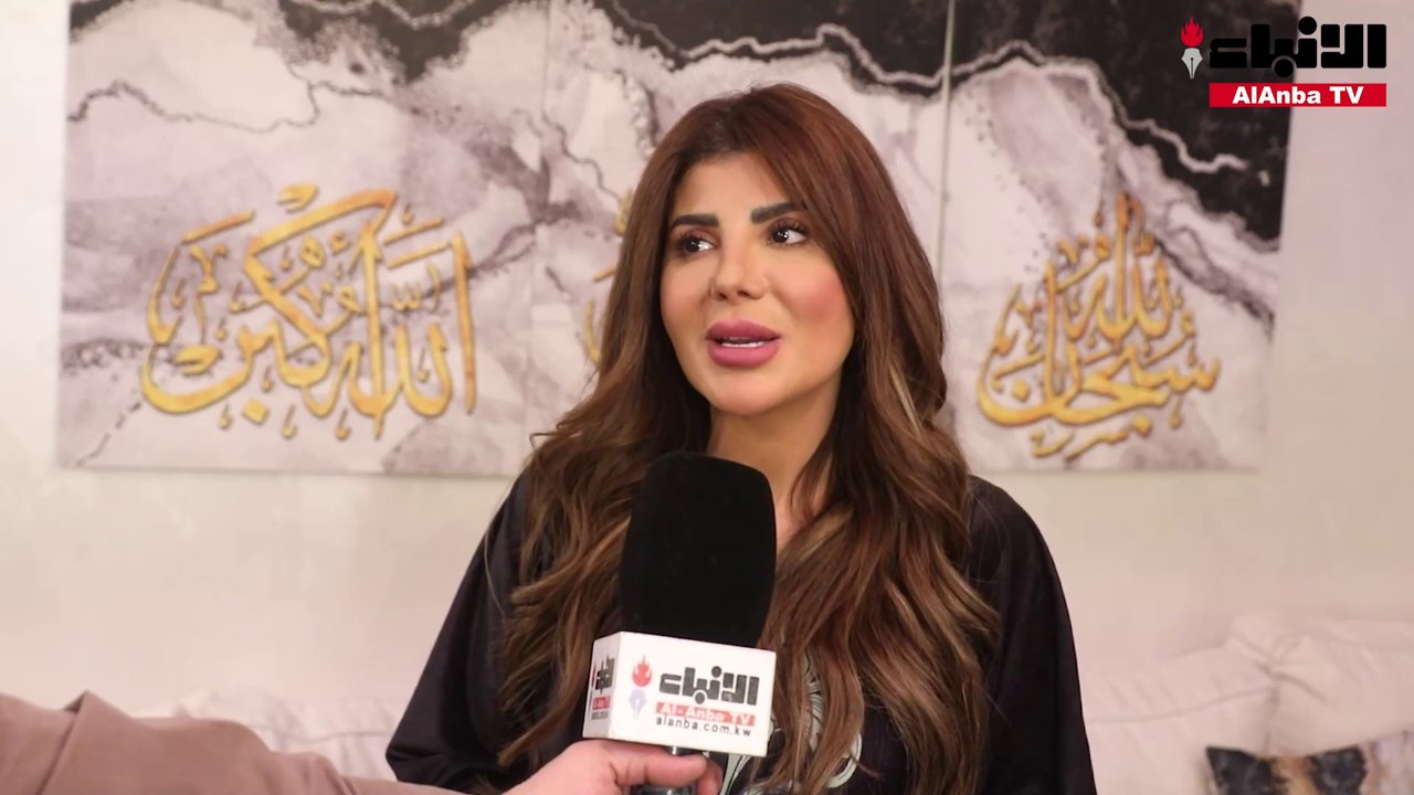 حاف كامل