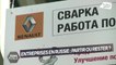 Coup d'envoi de la campagne officielle / Entreprises en Russie : partir ou rester ? - Sens public (28/03/2022)
