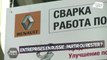 Coup d'envoi de la campagne officielle / Entreprises en Russie : partir ou rester ? - Sens public (28/03/2022)