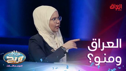 دولة عربية إلها حدود ويه دولة غير عربية