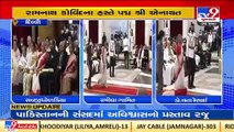 3 Gujaratis including Savji Dholakia awarded Padma Shri award by President Kovind _ TV9News