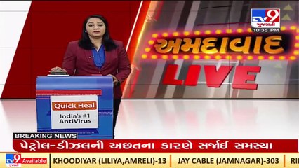 Effect of Ukraine Russia War in Ahmedabad, contractors worried over Asphalt shortage _ TV9News