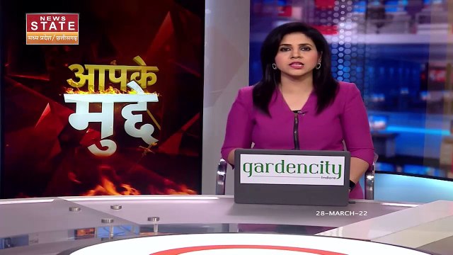 Aapke Mudde : GST की क्षतिपूर्ति पर CM भूपेश बघेल का केंद्र पर वार | Chhattisgarh News |