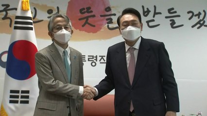 윤 당선인, 일본대사 접견..."미래지향적 협력 관계 구축해야" / YTN
