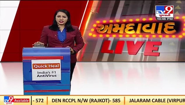 Naranpura residents distribute pamphlets to oppose Road widening, Ahmedabad _ TV9News