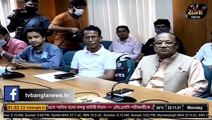 ড. হাছান মাহমুদ মাননীয় মন্ত্রী, তথ্য ও সম্প্রচার মন্ত্রণালয়