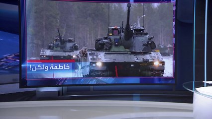 تشاؤم روسي قبل المفاوضات المباشرة مع كييف