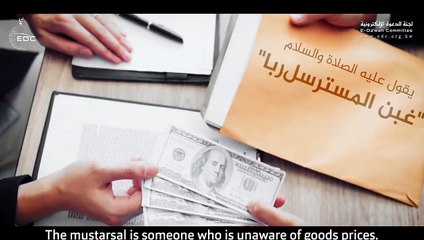 الميكانيكي الكذاب  قصة حقيقية ~ د. محمد راتب النابلسي The Liar Mechanic