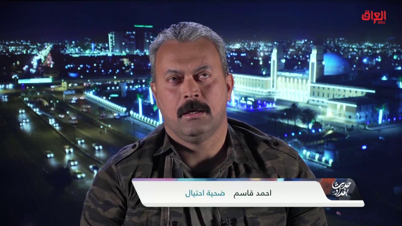 ضحية عملية احتيال مأساوية يحكي قصة معاناته في ح...