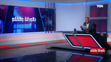 كلام في منتهى الخطورة من الوزير سامح شكري: لم نشارك في قمة النقب للتحالف ضد أي طرف