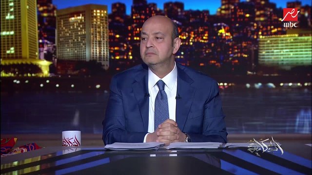 عمرو أديب: على مدار ٤ سنين في MBC كنا عاملين شغل ومشاهدات كويسة جدا.. وبنشتغل على مستوى ضخم