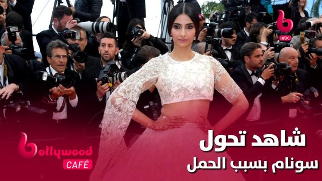 شاهد كيف تغيرت ملامح سونام كابور خلال الشهور الأولي من حملها بطفلها