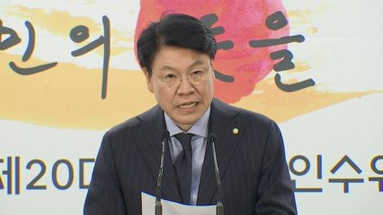 文-尹, 인사권 실무 협의 계속...MB 사면 거론 안 해 / YTN