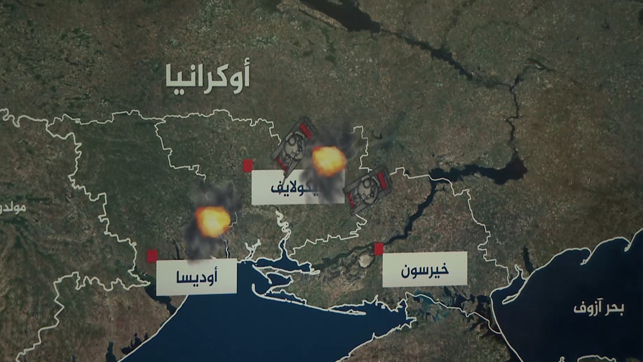 خريطة التطورات الميدانية للحرب الروسية على أوكرانيا
