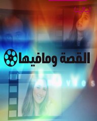 معلومات لا تعرفها عن عهدي صادق... لم يقدم أدوار البطولة في حياته وسعيد صالح أقرب أصدقائه