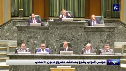 تعديل دوام المدارس في رمضان