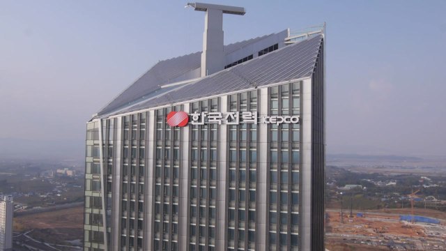 [앵커리포트] 2분기 전기요금 오를까...업계 인상 불가피 / YTN