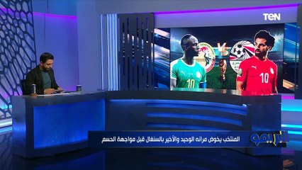 أبرز تصريحات كيروش قبل مواجهة السنغال.. ومحمد فاروق يعلق: احنا المنتخب الأقوي في إفريقيا