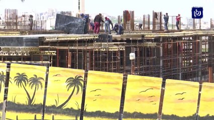 نشرة أخبار رؤيا الاقتصاديه 28-3-2022