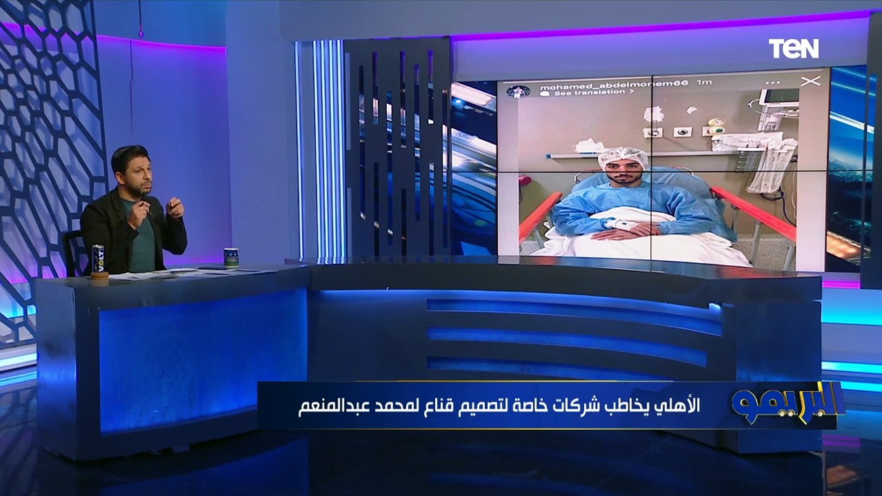 "الزمالك يرفض عودة النقاز وموسيماني يطلب 5 صفقات".. أبرز أخبار قطبي الكرة المصرية الأهلي والزمالك