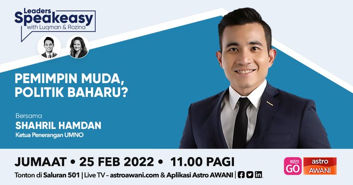 Leaders Speakeasy With Luqman & Rozina: Shahril Hamdan