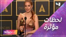 لحظات مؤثرة في حفل الأوسكار ومنافسة في الأناقة بين المشاهير