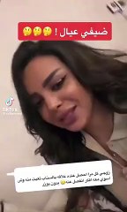 هذه نصيحة رهف القحطاني لمتابعة تشكو من خيانة زوجها