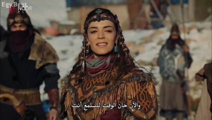 مسلسل الملحمة الموسم الاول الحلقة 15 ج03