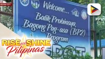 19 benepisyaryo ng BP2 program, makauuwi na sa kanilang probinsiya ngayong araw