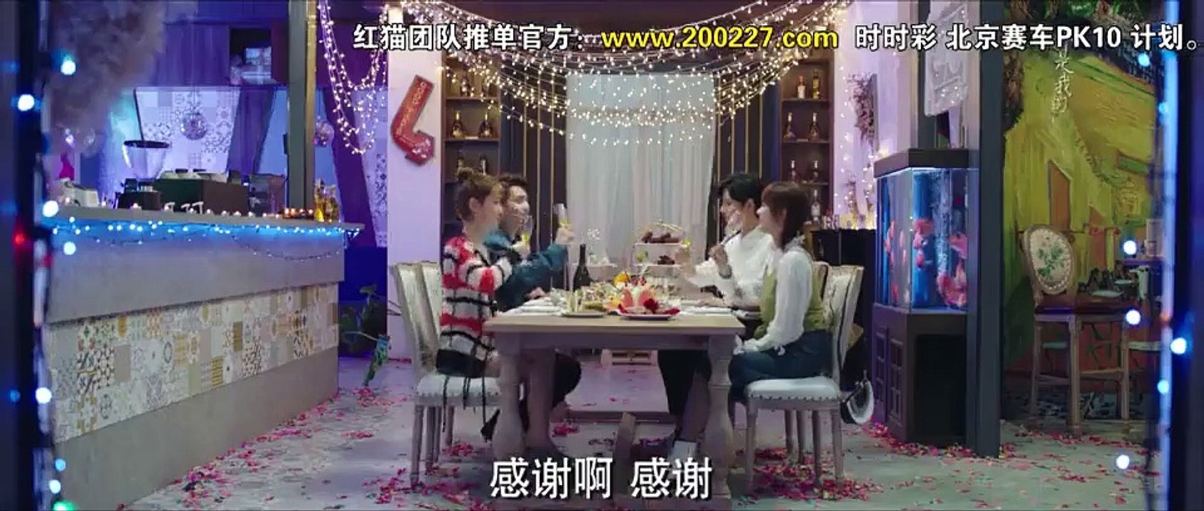 The Oath of Love (2022) Episode 25  English sub