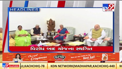 TV9 Headlines @ 8 AM _29-03-2022 _TV9GujaratiNews