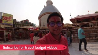 Kolkata To Tarapith Tour Plan After Lockdown | Howrah Rampurhat Train Journey|Tarapith Temple |