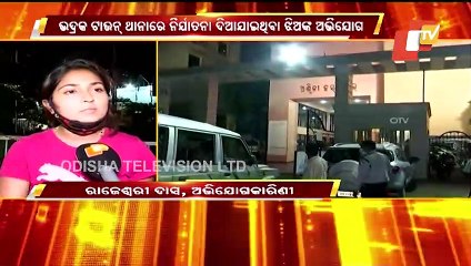 Havildar Allegedly Attempts Suicide Over Fight Between Families Of Two Cops