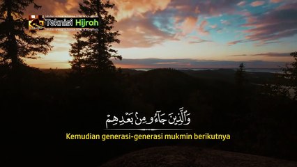 Surah Al-Hasyr | Ismail Annuri | Teknisi Hijrah