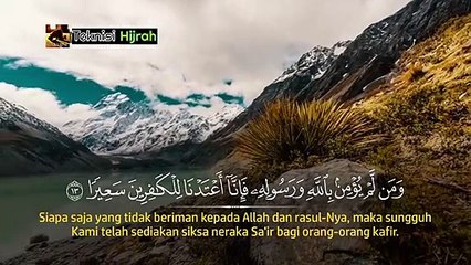 Surah Al-Fath | Ismail Annuri | Teknisi Hijrah