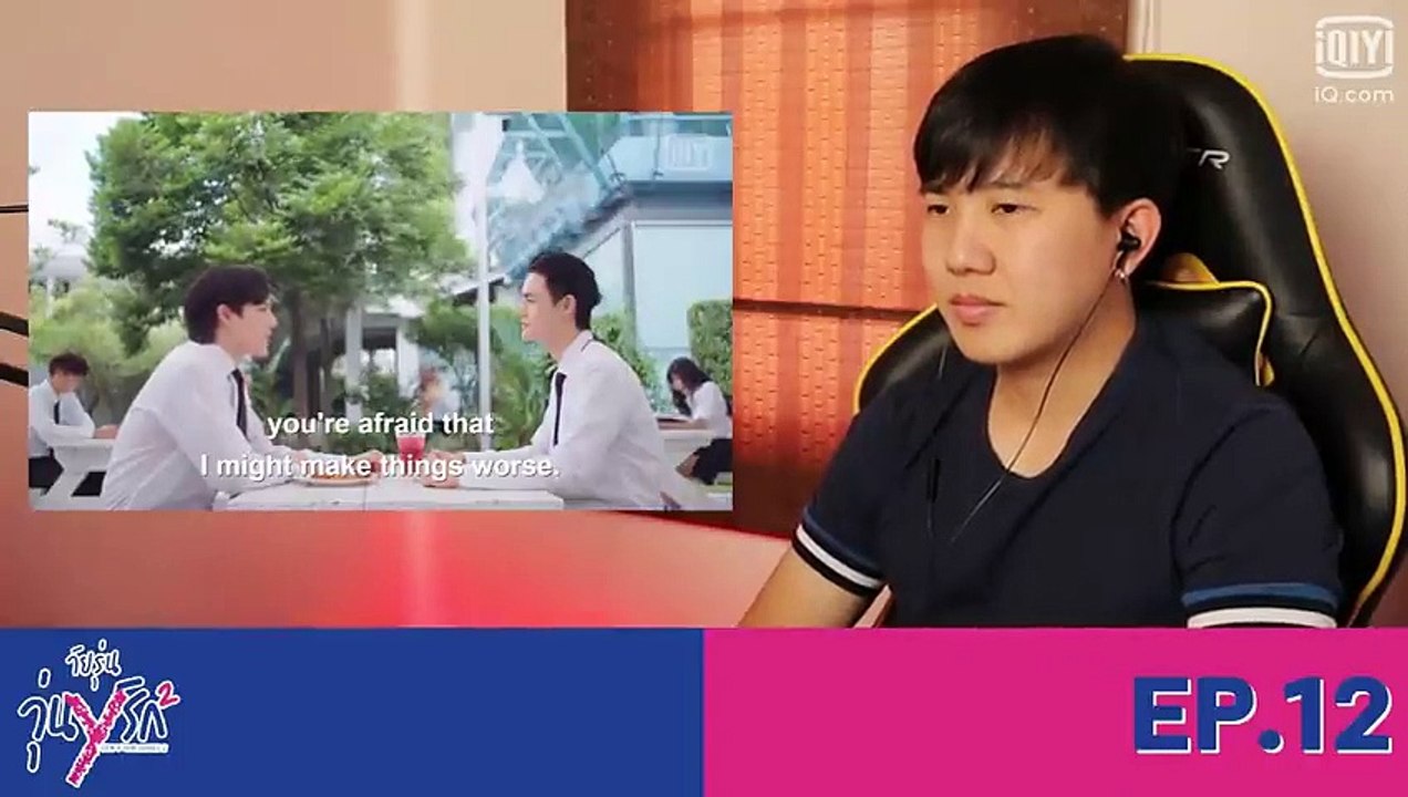 [REACTION] Gen Y The Series Season 2 วัยรุ่นวุ่น Y รัก - EP.12 (END)